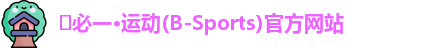完美 365WM SPORTS